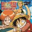 ONE PIECE MUSIC & SONG Collection 3