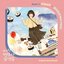[Extraordinary Attorney Woo (Original Television Soundtrack) Pt. 7] Flash - Single