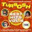 BEST HITS VOL.8