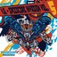 Speedcore Invasion Vol. 5 [Explicit]