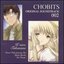 Chobits 002