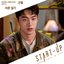 START-UP (Original Television Soundtrack) Pt. 10 - Single