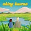 aking buwan