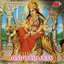 Devidarshanam Vol. 1 - Popular Krithis On Devi