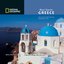 Music Guide - Greece