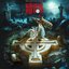 Rite Here Rite Now (Original Motion Picture Soundtrack) [Explicit]