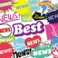 NEWS BEST <ALL SINGLES BEST> [Disc 1]