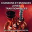 Chansons et musiques juives traditionnelles