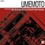 Umemoto