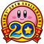 Kirby's 20th Anniversary Soundtrack