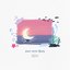 Start: Color of Sea