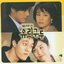 유리구두 (Original Television Soundtrack)