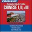 Mandarin I - 2nd Ed