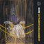 Sic Transit Gloria Mundi - Single