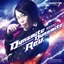 Dynamite Dynamite Rev. -NAOKI SPECIAL ALBUM-