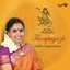 Thirupugazh - Panchabootha Sthala Thirupugazh