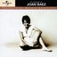 Classic Joan Baez - The Universal Masters Collection