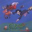 The Fump, Vol. 24: November - December 2010
