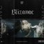 Blizanac