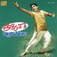 Akkineni Allari Paatalu