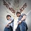 The Brewer Boys