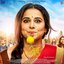 Tumhari Sulu (Original Motion Picture Soundtrack)