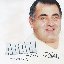 Asem Te Chasem