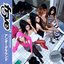 Underground Remixes - EP