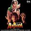 Anjaam (Original Motion Picture Soundtrack)