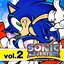 Sonic Adventure Original Soundtrack vol.2