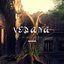 Vedana - Single