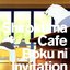 Boku ni Invitation