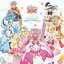 『デリシャスパーティ♡プリキュア』 ボーカルベスト ～Delicious Ambitious!～
