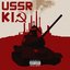 Ussr Kid - Single