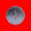 Not In Surrender - Single