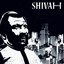 The Shivah (2013)