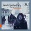 Shostakovich: Symphony No. 7 in C Major, Op. 60 "Leningrad" (Live)