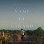 NAME ME LAWAND (ORIGINAL SOUNDTRACK)