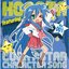 TV Animation "Lucky Star" CHARACTER SONG VOL.001 Konata Izumi (Aya Hirano) - EP