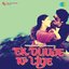 Ek Duuje Ke Liye (Original Motion Picture Soundtrack)