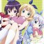 ハートぷるぷる事件です (TVアニメ「ご注文はうさぎですか?」キャラクターソング) - EP