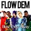 Blow Dem Away EP
