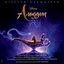 Aladdin [Originalnyi saundtrek k filmu (Kazakhskaya versiya)]