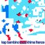Kap Bambino Love Khima France [Vinyl LP]