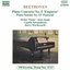 BEETHOVEN: Piano Concerto No. 5 / Piano Sonata No. 15