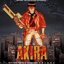 AKIRA - Original Sound Track