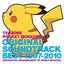 TV Anime Pocket Monsters Original Soundtrack Best 1997-2010