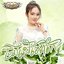 ចង់នៅសៅកែ