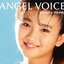 ANGEL VOICE [Disc 1]
