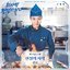 The Legend of Kitchen Soldier, Pt. 1 (Original Soundtrack)